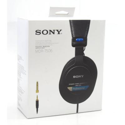 【美品・保証書付き】SONY MDR-7506 モニターヘッドホン Amazon.co.jp: ソニー MDR-7506 プロフェッショナルヘッドホン