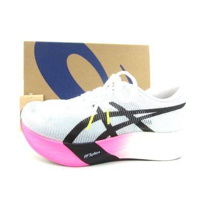 メタスピード　エッジ　 値下げ交渉可能 楽天市場】asics メタスピードエッジの通販