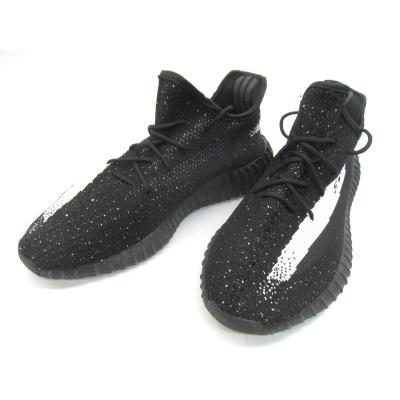YEEZY BOOST 350 V2のおすすめ人気商品一覧 通販 - Yahoo