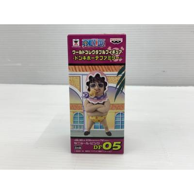セニョールピンク フィギュアのおすすめ人気商品一覧 通販
