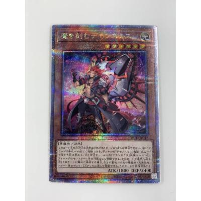 スリフトWEB SHOP 2nd - トレーディングカード|Yahoo!ショッピング スリフトWEB SHOP 2nd - トレーディングカード|Yahoo!ショッピング
