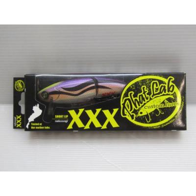 ファットラボ　ネコソギDSRセット ファットラボ ネコソギDSRセット 全10色】ファットラボ ネコソギ