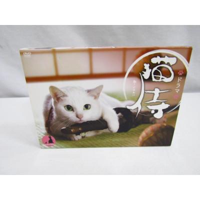猫侍2のおすすめ人気商品一覧 通販 - Yahoo!ショッピング
