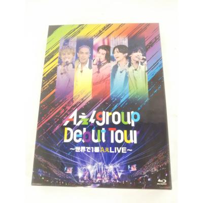 aぇ! group debut tourの商品一覧 通販 - Yahoo!ショッピング