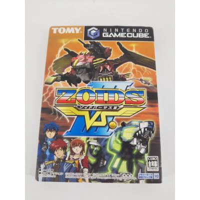 ZOIDS VS．III - 最安値・価格比較 - Yahoo!ショッピング