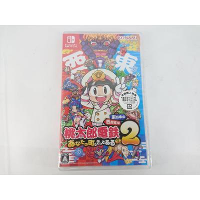 桃鉄 スイッチ（Switch用ソフト（パッケージ版））｜Switch｜テレビ