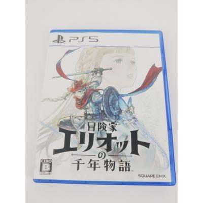 冒険家エリオットの千年物語の商品一覧 通販 - Yahoo!ショッピング