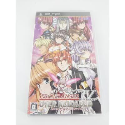 グローランサー2の商品一覧 通販 - Yahoo!ショッピング