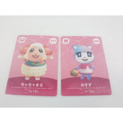 あつ森 amiiboカードの商品一覧 通販 - Yahoo!ショッピング