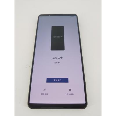 xperia 1 viのおすすめ人気商品一覧 通販 - Yahoo!ショッピング
