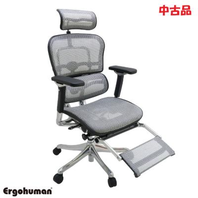 オフィスチェア 中古（エルゴヒューマン／オフィス、ワークチェア