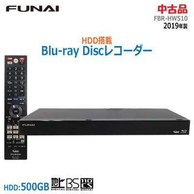 FUNAI ブルーレイ、DVDレコーダーの商品一覧|テレビ、映像機器 FUNAI ブルーレイ、DVDレコーダーの商品一覧|テレビ、映像機器