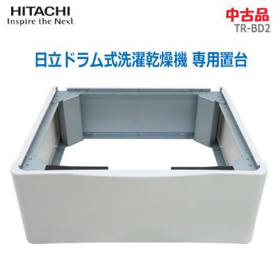 日立　ドラム式洗濯機　BD-V5600L 日立 ヒートリサイクル 風アイロン ビッグドラム BD-V9600L 価格