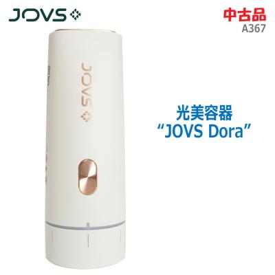 JOVS 光美容器　新型 DORA（SRモード付）A367　【USED】 JOVS 光美容器 新型 DORA（SRモード付）A367 【USED】 Amazon