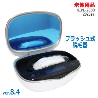 ケノン カートリッジ(家電)の商品一覧 通販 - Yahoo!ショッピング ケノン カートリッジ(家電)の商品一覧 通販 - Yahoo!ショッピング