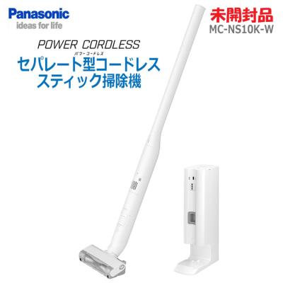 【新品未使用品】コードレス掃除機 楽天市場】【☆2025最新型☆新生活☆プレゼント最適！バッテリー