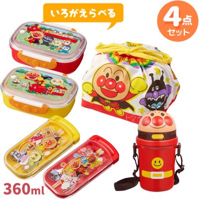 アンパンマン おもちゃ箱の商品一覧 通販 - Yahoo!ショッピング