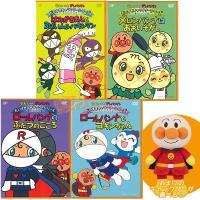 それいけ アンパンマン 94 10 レンタル落ち 中古 dvd 100680 051 遊ing時津店 通販 yahoo ショッピング