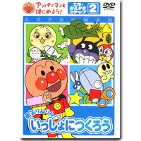 yahoo ショッピング yahoo japan