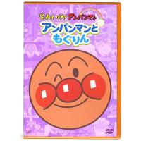 yahoo ショッピング yahoo japan