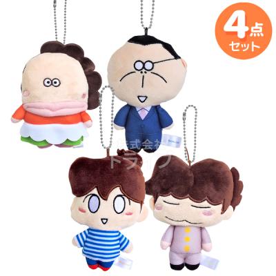 おもちゃ通販 トライブ - あたしンち｜Yahoo!ショッピング