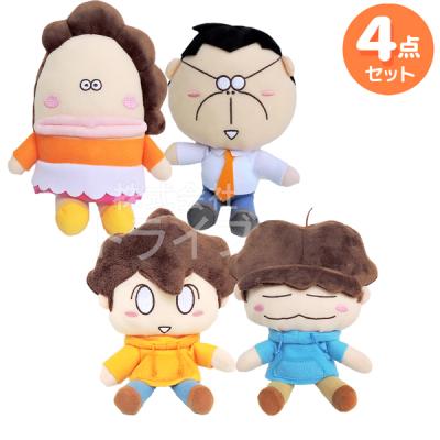 あたしンち（おもちゃ） | ゲーム、おもちゃ の商品一覧 通販 - Yahoo