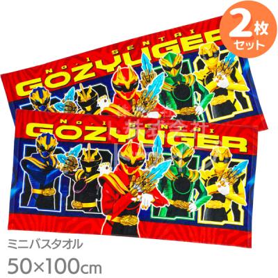 戦隊もの　おまとめセット 戦隊モノおもちゃセット☆ BANDAI - 戦隊モノ、仮面ライダー