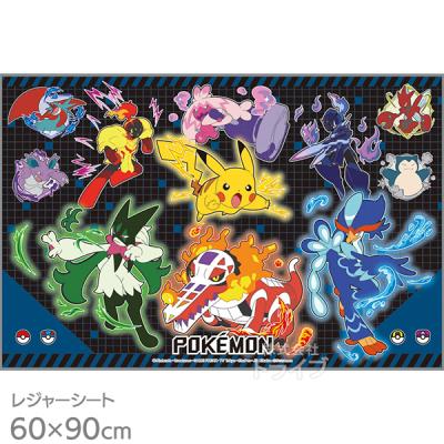 ポケモン レジャーシート 90×90のおすすめ人気商品一覧 通販 - Yahoo