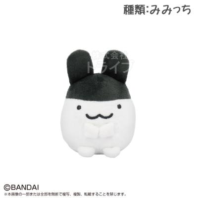 みみっち ぬいぐるみのおすすめ人気ランキングTOP100 - Yahoo!ショッピング