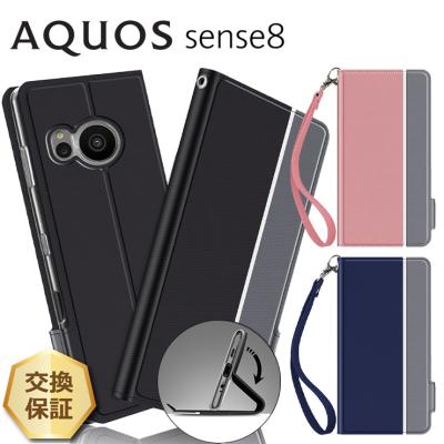 超お買い得❗テーピング色々 ♥ H O T P I N G ♥ 安くて可愛いレディースファッションの専門