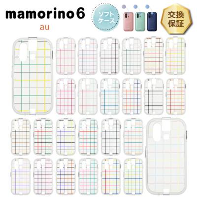 mamorino 商品一覧 - Thursday - 売れ筋通販 - Yahoo!ショッピング