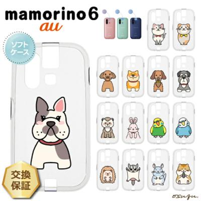 mamorino 商品一覧 - Thursday - 売れ筋通販 - Yahoo!ショッピング