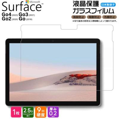スマホアクセサリー Microsoft EYV-00015 Amazon.co.jp: マイクロソフト 法人向け Surface ペン (4096 段階筆圧
