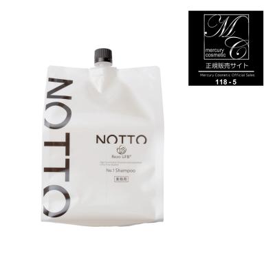ノットシャンプーのおすすめ人気商品一覧 通販 - Yahoo!ショッピング