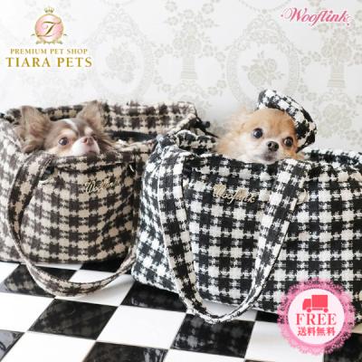 wooflink（犬用キャリーバッグ、スリング）｜犬用品 | ペット用品