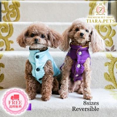 Tiffany ティファニー 犬（ペット用品、生き物）のおすすめ人気商品