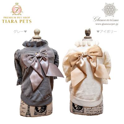 グラマーイズム　ティアラ　Mサイズ　新品　未使用 犬服ブランド グラマーイズム Glamourism ティアラ（Tiara）ネイビー