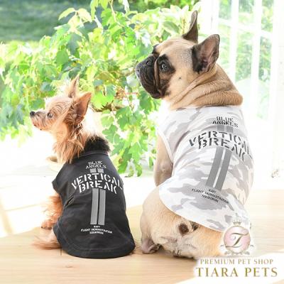 犬 服 バーバリー（犬用品） | ペット用品、生き物 のおすすめ人気商品