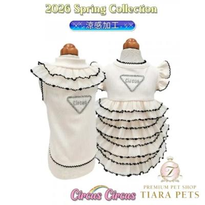 サーカスサーカス 犬服のおすすめ人気商品一覧 通販 - Yahoo!ショッピング