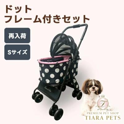 TIARA PETS JAPAN - 天使のカート｜Yahoo!ショッピング