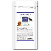 アニマル エッセンシャルズ ANIMAL Essentials プラントエンザイム 100g 犬用 サプリメント 栄養 | TIARA PETS JAPAN