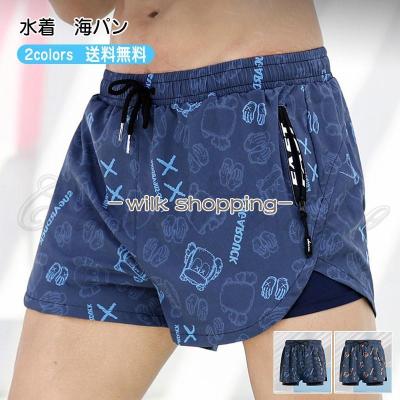 メンズ水着用インナー（サイズ（S/M/L）：4L～）｜水着｜ファッション 