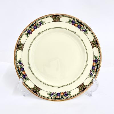 食器 Lenox  Monroe i335xvfzv.jpg