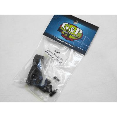 ミリタリーグッズ通販 TI FREEDOM - エアソフトガン関連｜Yahoo