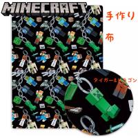マインクラフト ファブリック マイクラ 生地 布地 布 手芸 手作り マイクラゲームキャラクターグッズ Fabric No5 Tiger Dragon 通販 Yahoo ショッピング
