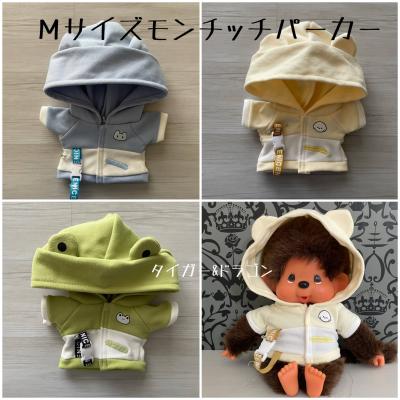 しろぷく　モンチッチ　Mサイズ　SSサイズ　服 モンチッチ 服のおすすめ人気商品一覧 通販 - Yahoo!ショッピング