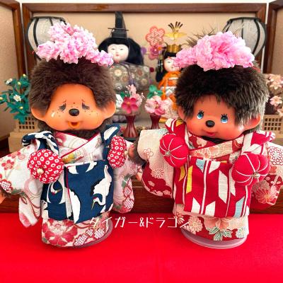 モンチッチ 服のおすすめ人気商品一覧 通販 - Yahoo!ショッピング