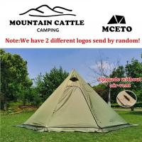 ワンポールテント 薪ストーブ ソロ 3〜4人用 煙突 ファミリー キャンプ