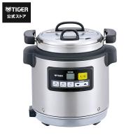 タイガー 業務用 マイコンスープジャー 5.0L JHI-N051XS ステンレス | タイガー魔法瓶 公式ストア ヤフーショッピング店