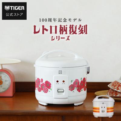 jpi-a100（タイガー魔法瓶）の商品一覧 通販 - Yahoo!ショッピング